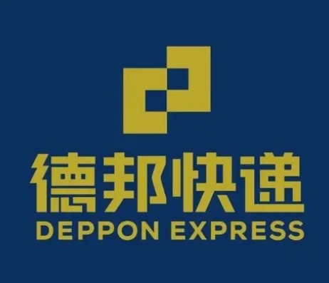 颍上德邦快递