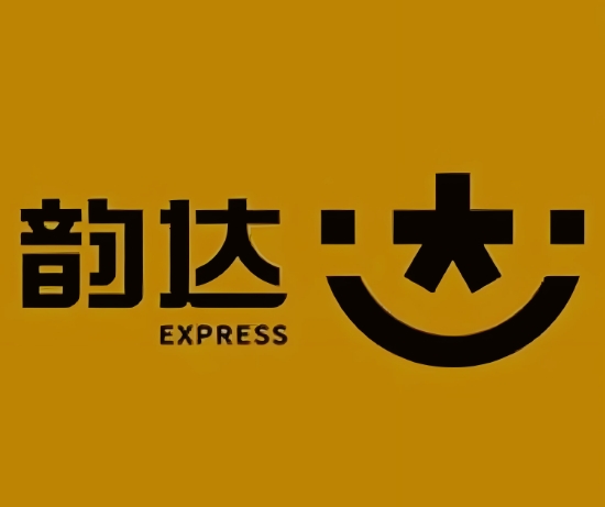 颍上韵达快递