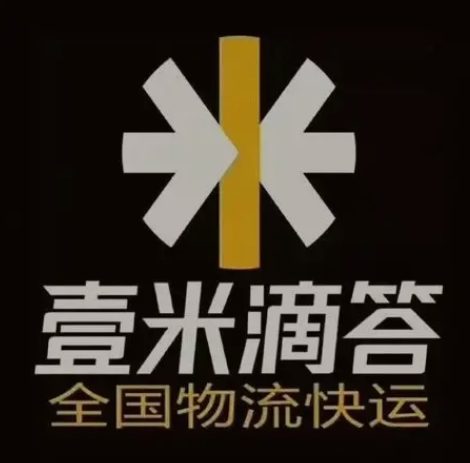 颍上壹米滴答